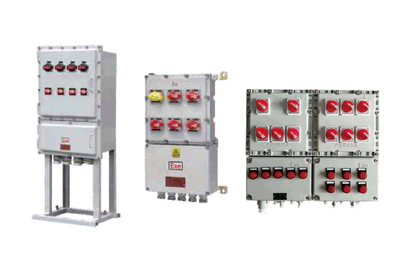 防爆照明配电箱（动力）